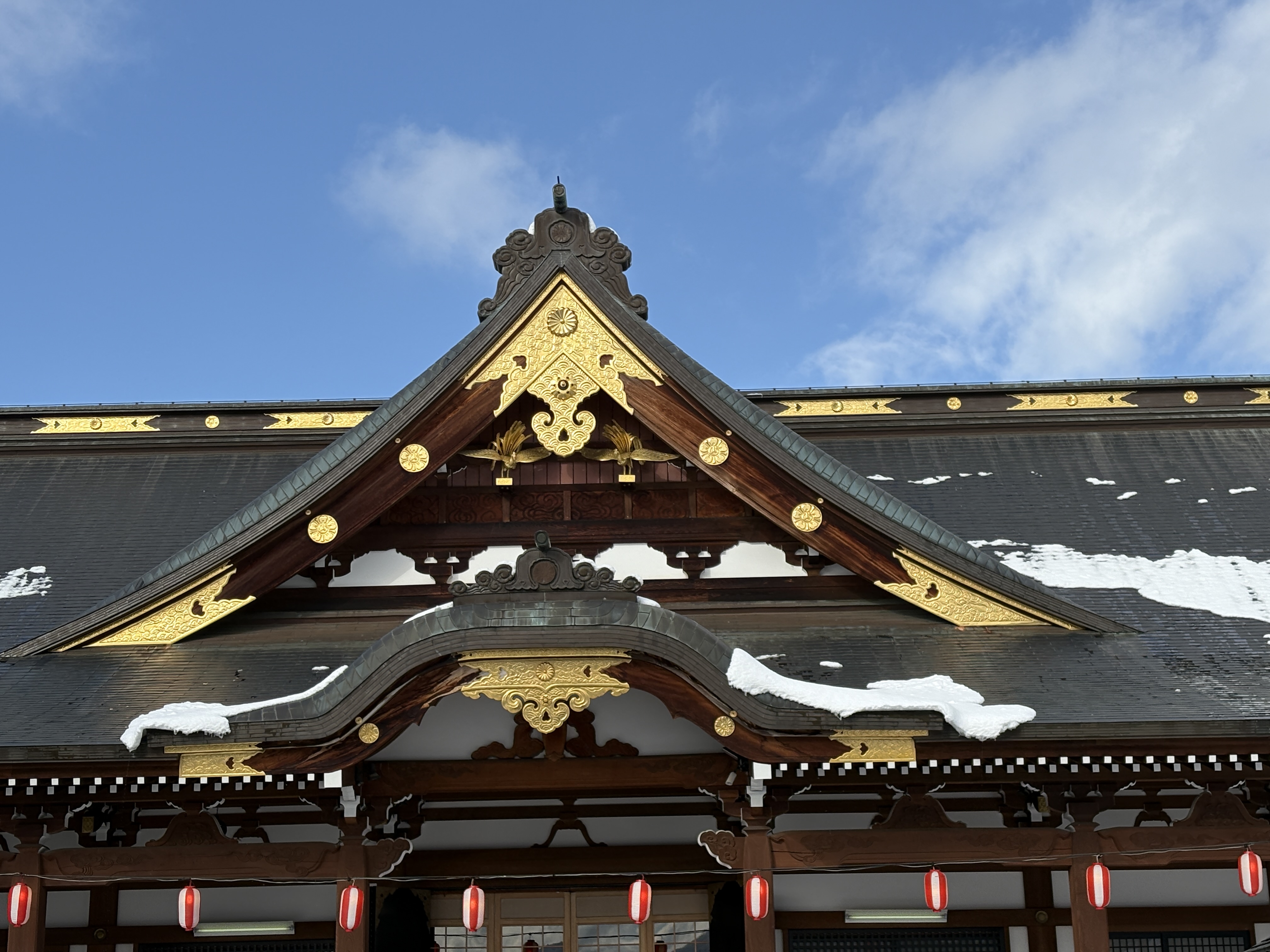 護国神社